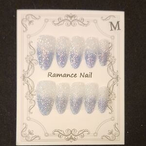 Glitter Ombre Press-On Nails